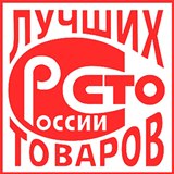 ДЭНАС-Кардио 2 программы купить в Дедовске Нейродэнс ПКМ официальный сайт - denasdevice.ru 